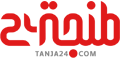 طنجة24