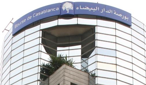 T2S القابضة تحصل على تأشيرة “سوق الرساميل” لإدراج أسهمها في بورصة الدار البيضاء