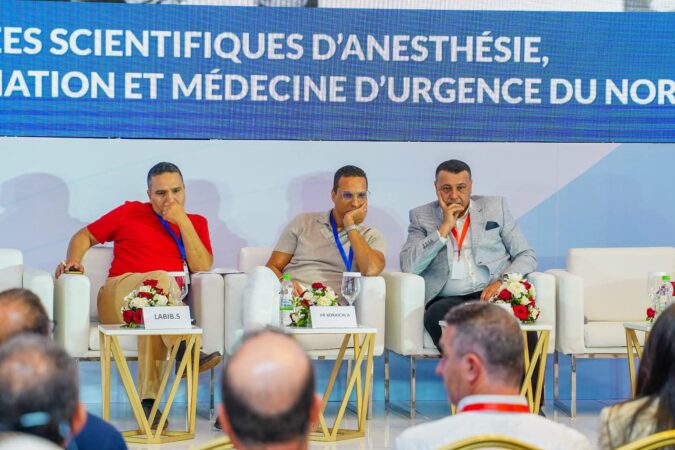 طنجة: أيام علمية طبية تناقش المستجدات والابتكارات في التخدير والإنعاش