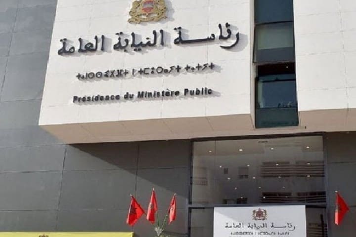 لضمان حسن تنزيل مستجدات قانون المسطرة الجنائية.. النيابة العامة والأمن والدرك يوحدون إجراءات البحث الجنائي